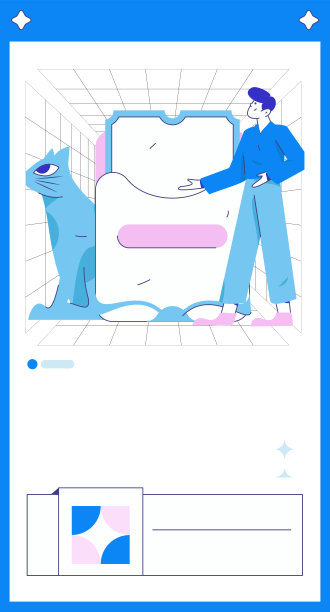 新年红包推广平面矢量人物概念插画图片下载