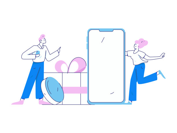 新年红包推广平面矢量人物概念插画图片下载