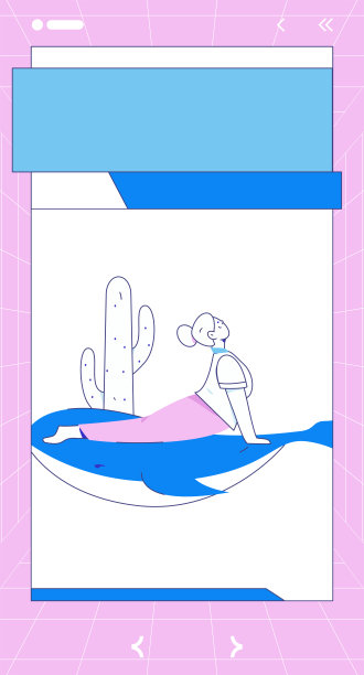 练习瑜伽，身心健康，平面矢量人物概念，操作手绘插图图片下载