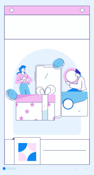 新年红包推广平面矢量人物概念插画图片下载