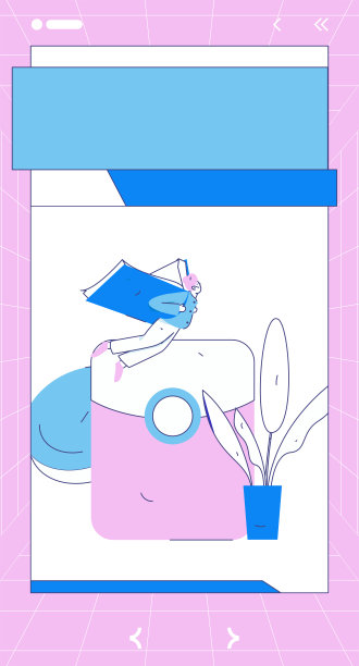 新年红包推广平面矢量人物概念插画图片下载