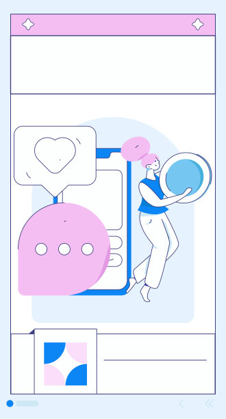 新年红包推广平面矢量人物概念插画图片下载