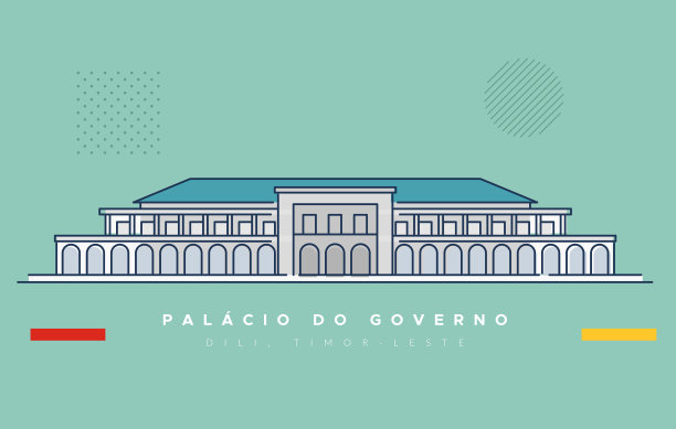 政府宫殿在帝力，东帝汶-股票插图图片下载