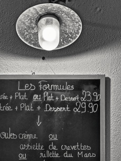 法国的Île de r<e:1>岛图片下载