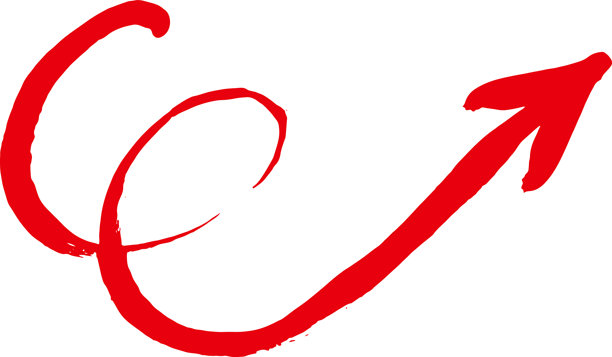 白色背景上弯曲的红色箭头。图片下载