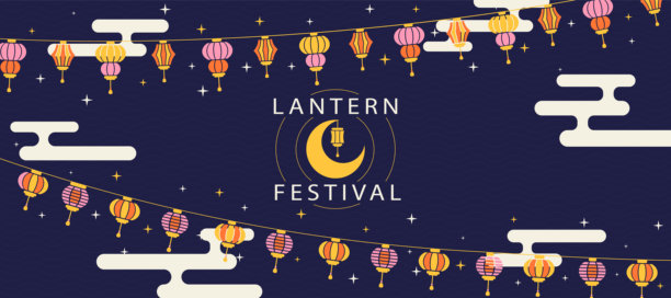 元宵节庆祝活动，节日横幅，海报图片下载