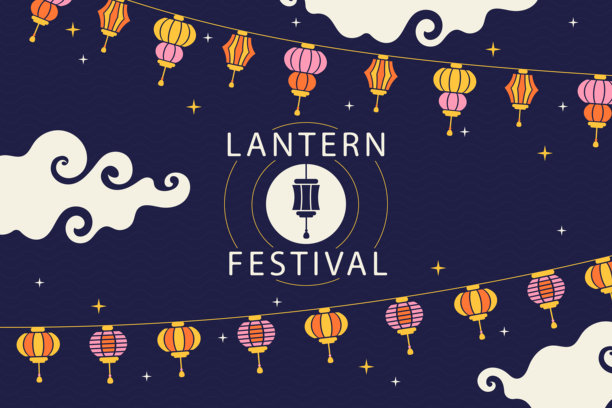 元宵节庆祝活动，节日横幅，海报图片下载