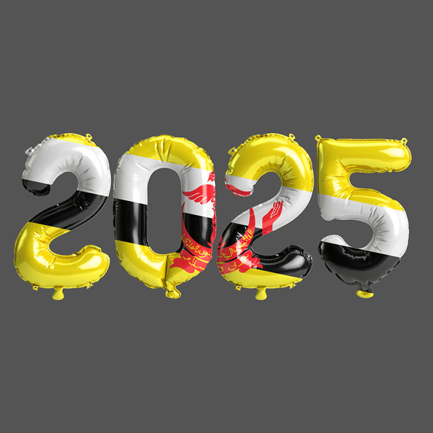 三维插图2025年新年气球在文莱国旗的颜色，孤立的灰色背景图片下载