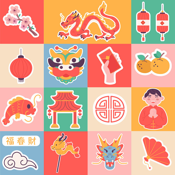 无缝图案中国新年节日元素贴纸图片下载