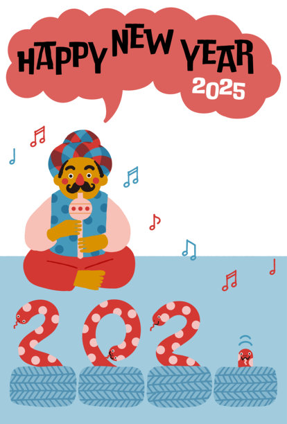 2025蛇年新年贺卡，滑稽耍蛇人插画图片下载