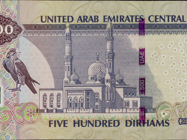 朱美拉清真寺特写，来自阿联酋500迪拉姆钞票的肖像。图片下载