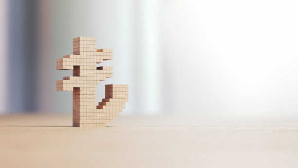 土耳其里拉符号由木质立方体放在木地板上制成图片下载