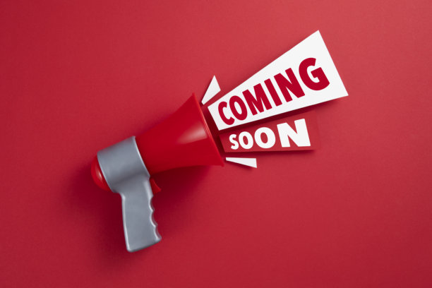 即将宣布与扩音器图片下载