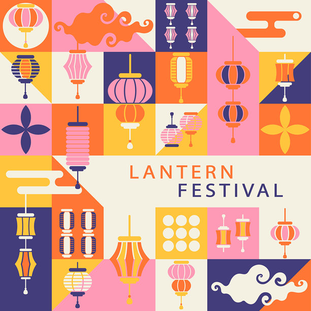 元宵节几何扁平式海报图片下载