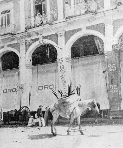 古玩照片:古巴人图片下载