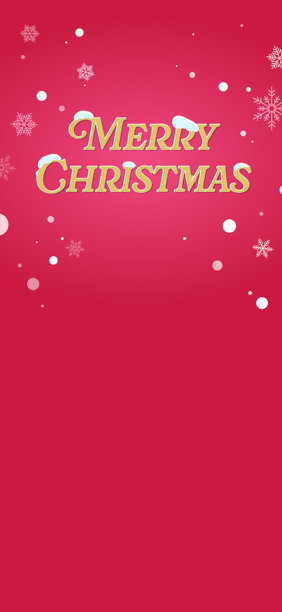 一个垂直的圣诞背景插图与闪闪发光的雪花，专为智能手机的形状。图片下载