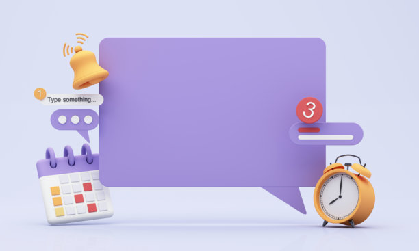 日历与语音气泡消息和铃声通知。新闻和扩音器。订阅和时事通讯的概念。社交媒体推广和公告。带闹钟。三维渲染图片下载