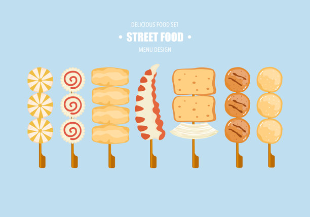 街边小吃烤鸡肉串配上各种烤肉串。亚洲快餐和外卖餐厅孤立的白色背景可爱的卡通设计元素，易于编辑。图片下载