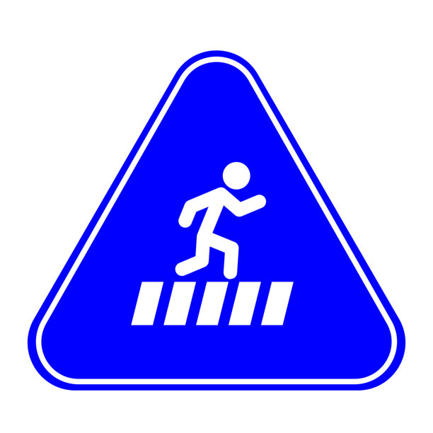 人行横道图标标志，斑马线图标，人行横道图标标志图片下载