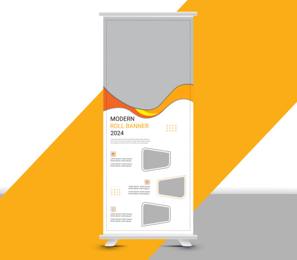 商业卷横幅，现代x横幅，企业卷横幅模板设计，公司卷横幅，时尚卷横幅设计，商业卷横幅，矢量插图图片下载