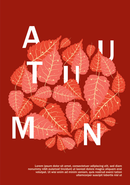 秋天的插图。图案和简单的图片。你好,秋天。背景销售横幅，海报，传单，封面。秋天的卡片图片下载