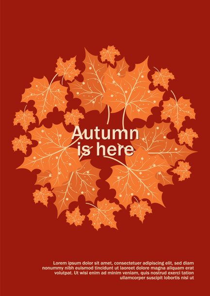 秋天的插图。图案和简单的图片。你好,秋天。背景销售横幅，海报，传单，封面。秋天的卡片图片下载