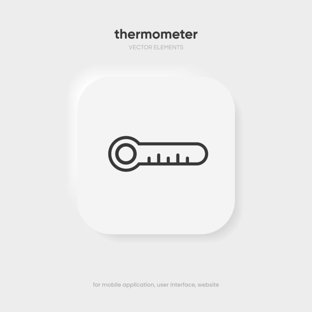 平面温度图标隔离在白色背景。显示温度。图片下载