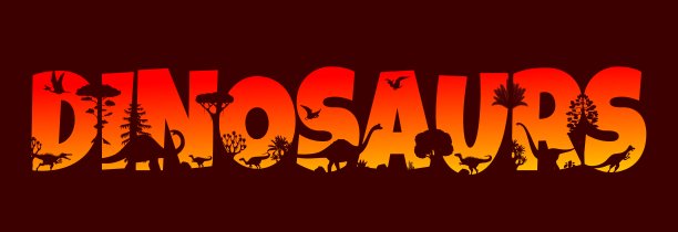 史前恐龙，侏罗纪日落剪影图片下载