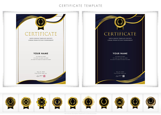 奖证书模板设计228图片下载