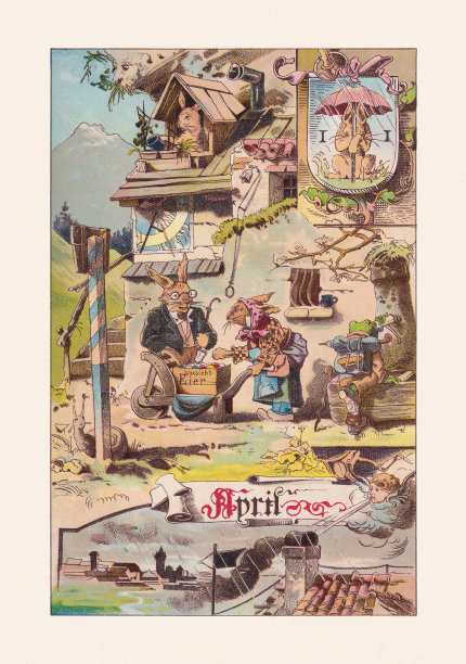 怀旧日历页:四月，彩色印刷版，1891年出版图片下载