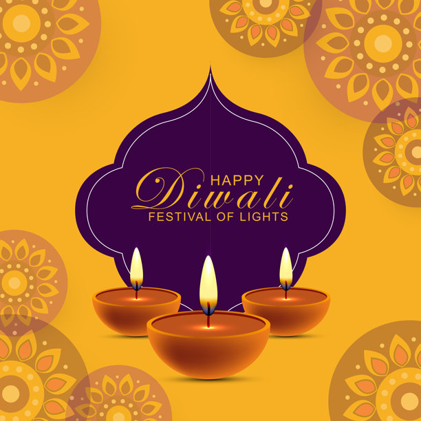 排灯节快乐贺卡设计背景图片下载