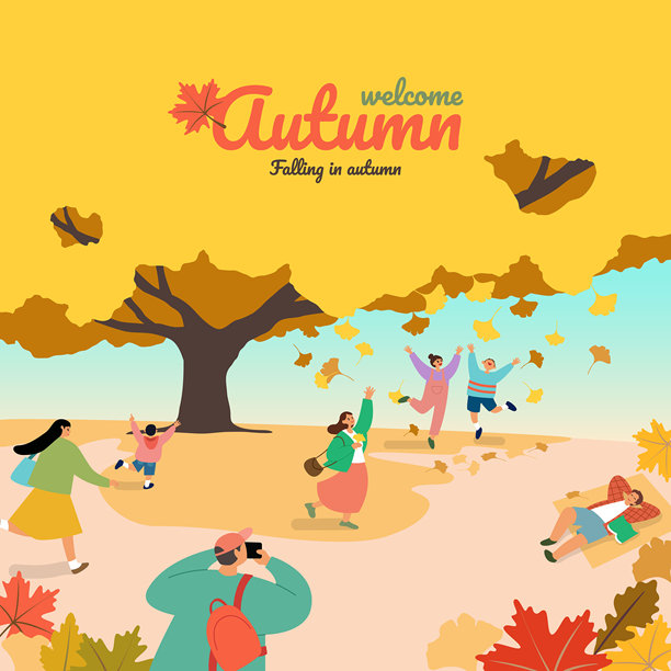 秋天的节日伴着落叶图片下载