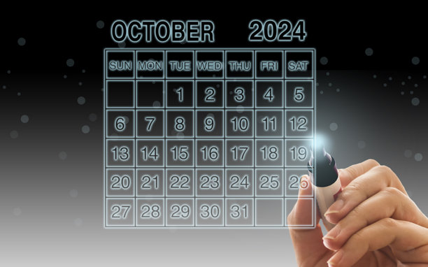 数字背景上的2024日历十月图片下载