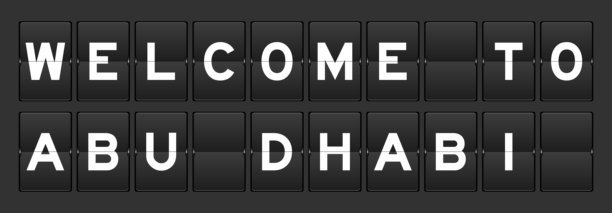 黑色模拟翻转板与word欢迎灰色背景上的阿布扎比图片下载