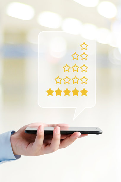 客户体验:用户在网上申请时对产品和服务体验给予优秀评价，客户评论为满意度反馈，客户评价服务和产品质量图片下载