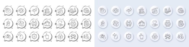 散热器，世界医药和捐赠线图标。对于web应用程序，打印。行图标。向量图片下载