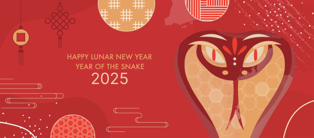 农历新年快乐横幅模板-金红蛇-象征2025年蛇年。红色背景，东方装饰品和图案，春节装饰品。图片下载