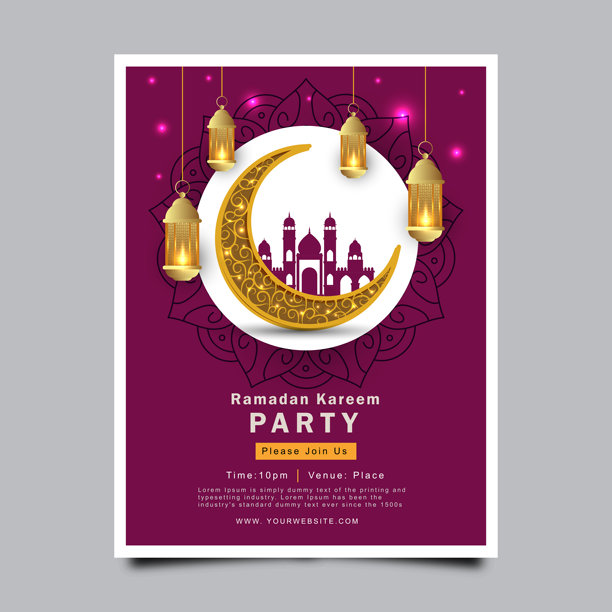 斋月卡里姆海报传单模板设计图片下载