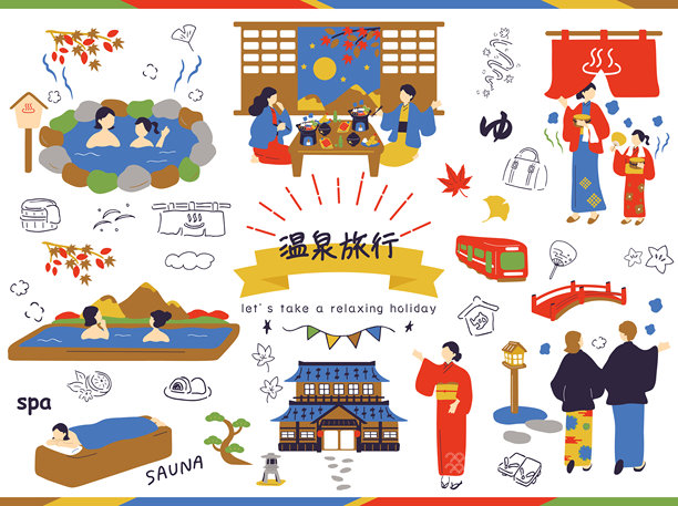 日本温泉旅游简易插画资料集图片下载