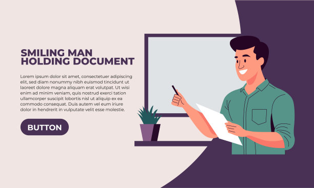微笑的男人拿着文件和笔在屏幕前演示图片下载