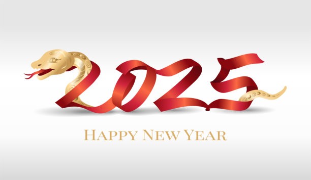 2025年新年快乐。带丝带的金色3D数字。蛇年;创意中国金蛇标志设计。图片下载