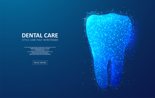 牙齿护理牙齿。牙科的数字技术。图片下载