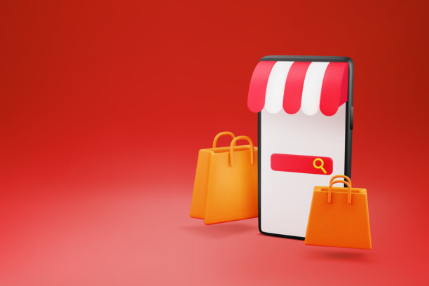 网上购物的概念。带有购物袋的3d智能手机。向量图片下载