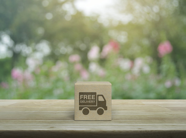 商务运输服务理念图片下载