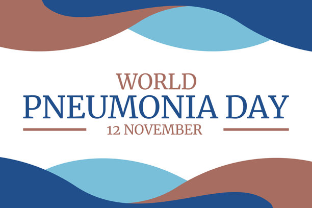 提高认识，促进预防，支持全球抗击肺炎和拯救生命的努力图片下载