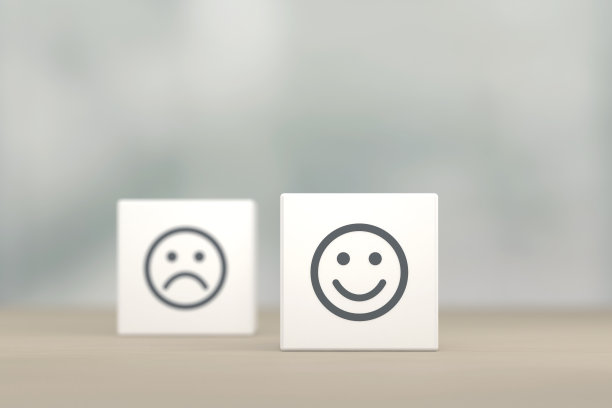 笑脸和不开心的脸图片下载