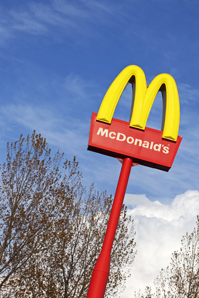 麦当劳# 1 XXXL图片下载