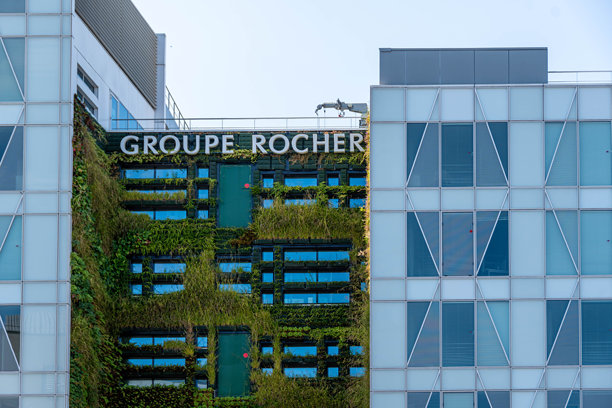 Groupe Rocher, Issy-les-Moulineaux，法国的建筑立面图片下载