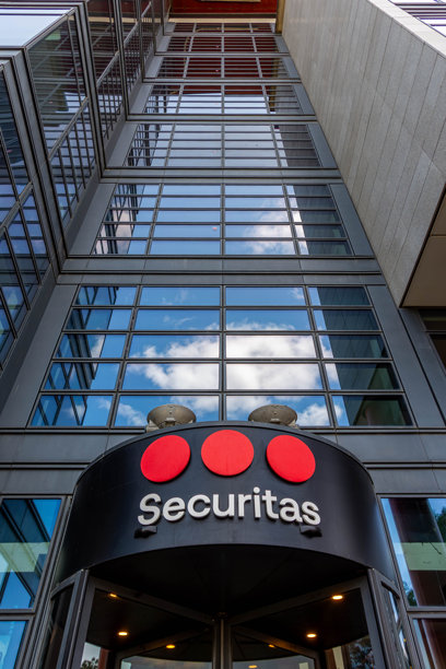 法国伊西-莱穆里诺，Securitas公司大楼的入口图片下载