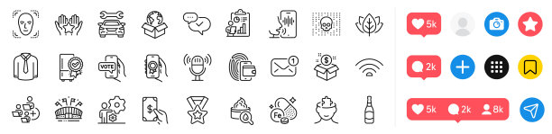 保湿霜，啤酒瓶和Wifi线图标包。用于web应用程序。社交媒体图标。向量图片下载